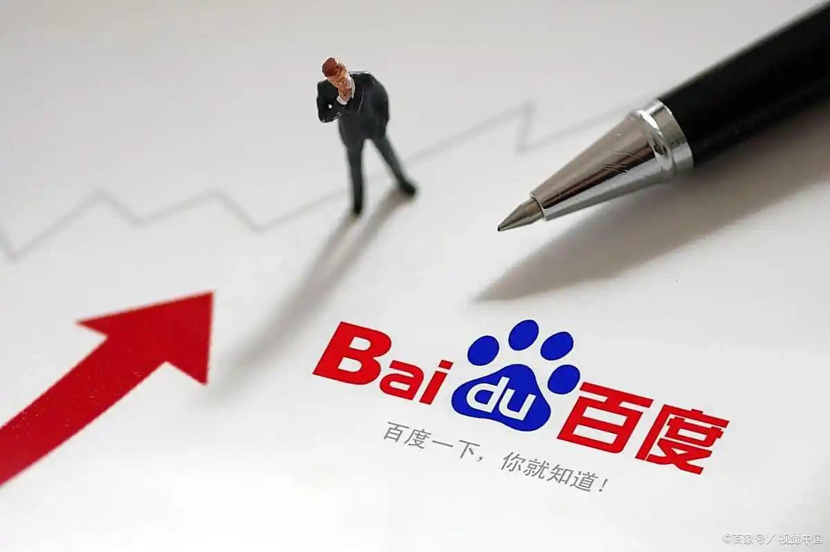 电竞比赛押注软件v14.4.32.94.3 安卓版 3